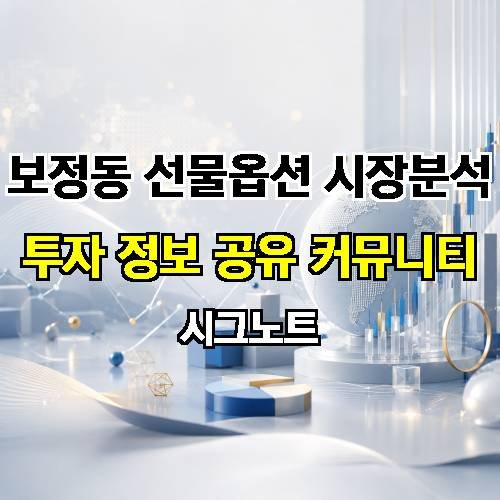게시판 이미지 867