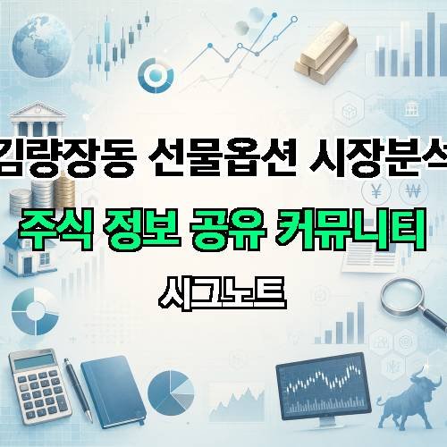 게시판 이미지 888