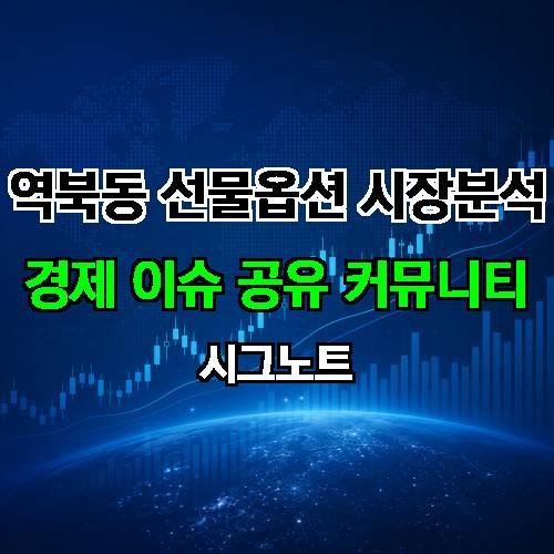 게시판 이미지 896