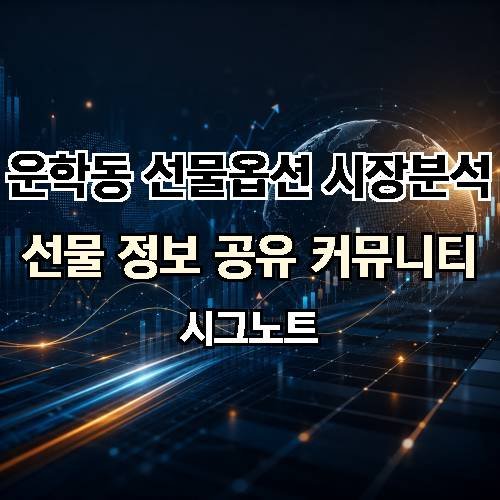 게시판 이미지 897