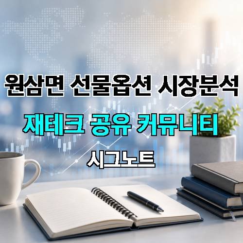 게시판 이미지 898