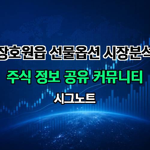 게시판 이미지 949