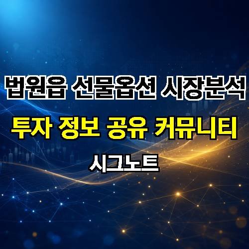 게시판 이미지 970