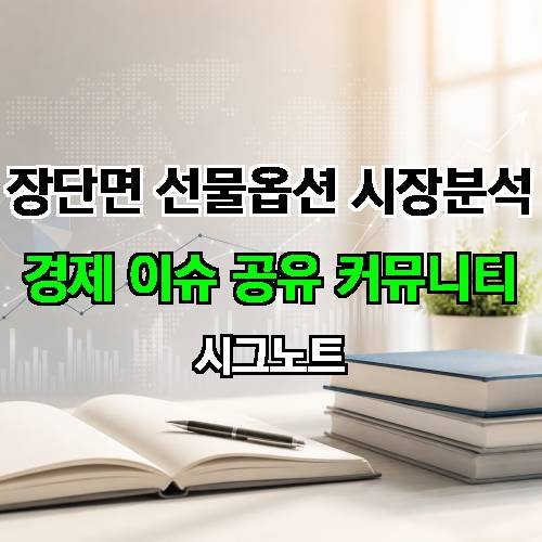 게시판 이미지 983