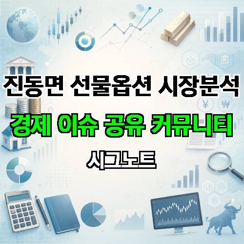 게시판 이미지 986