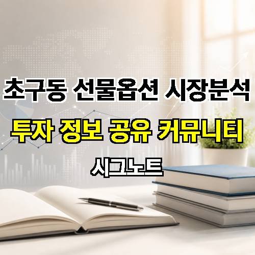 게시판 이미지 99