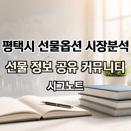 게시판 이미지 992