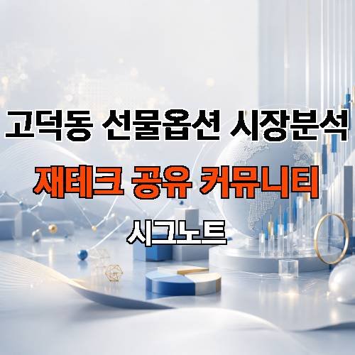 게시판 이미지 994