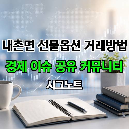 게시판 이미지 1064