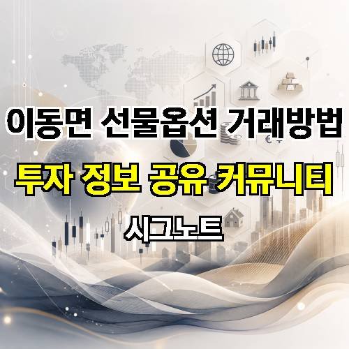 게시판 이미지 1074