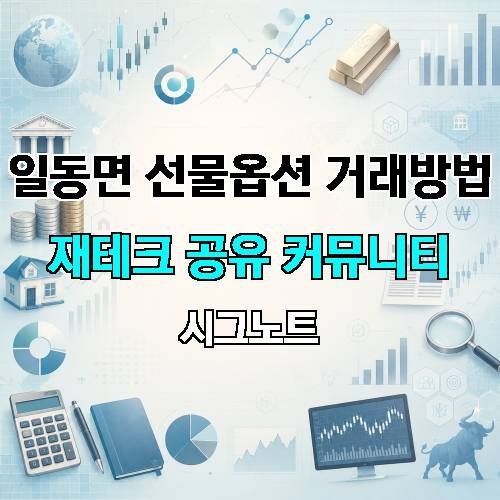 게시판 이미지 1075
