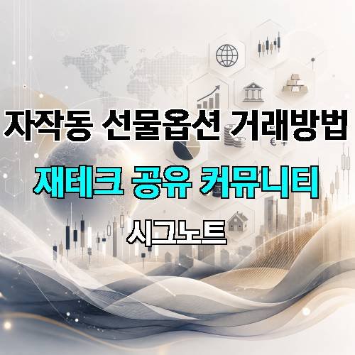 게시판 이미지 1076