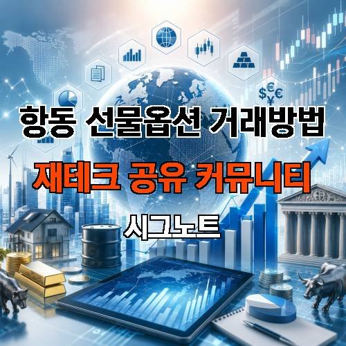 게시판 이미지 1103