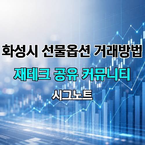 게시판 이미지 1104