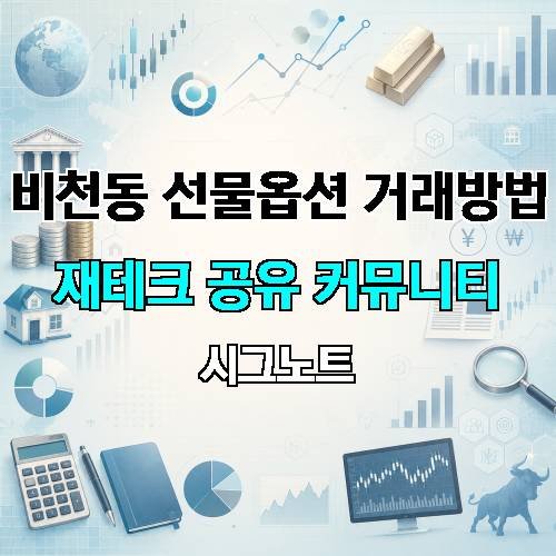 게시판 이미지 115