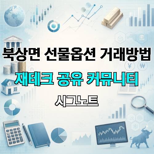 게시판 이미지 1176