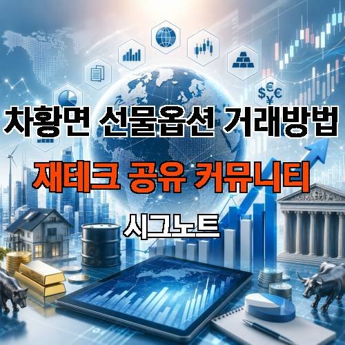게시판 이미지 1316