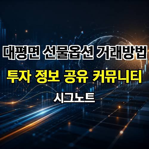 게시판 이미지 1369