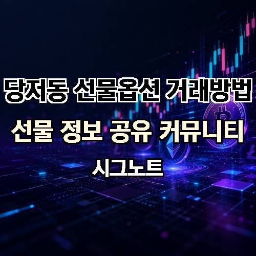 게시판 이미지 143