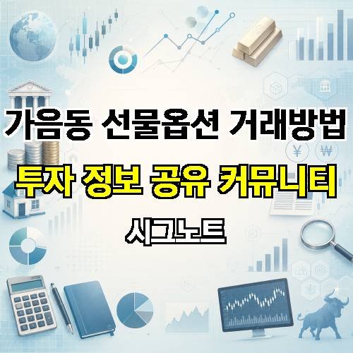 게시판 이미지 1477