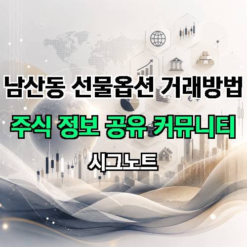 게시판 이미지 1482