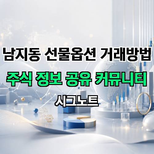 게시판 이미지 1484
