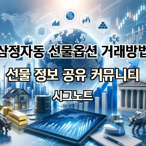 게시판 이미지 1497