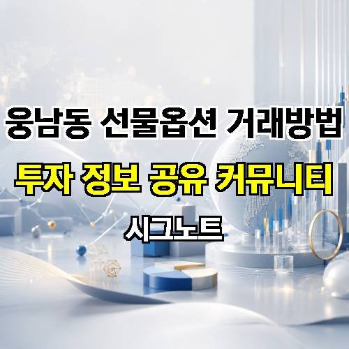게시판 이미지 1510