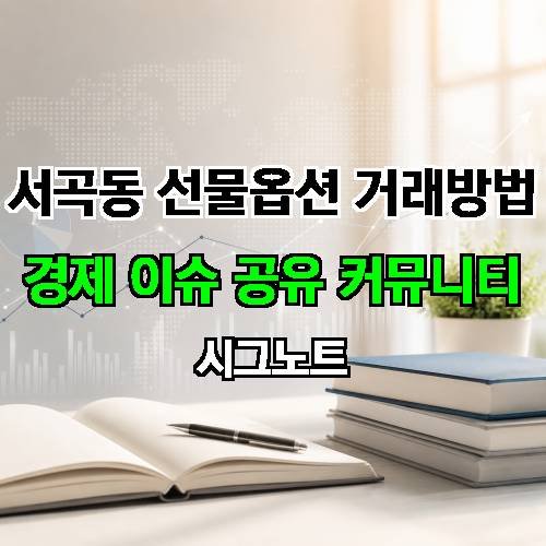 게시판 이미지 1534