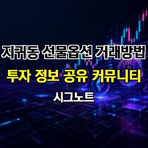 게시판 이미지 1540