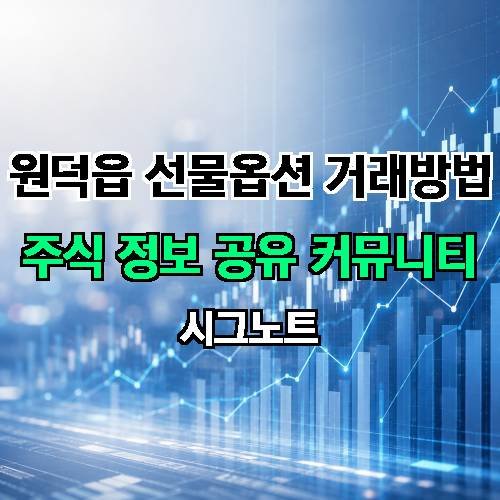 게시판 이미지 159
