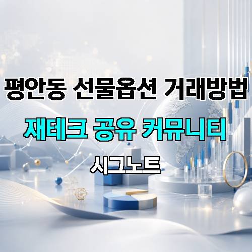 게시판 이미지 1604