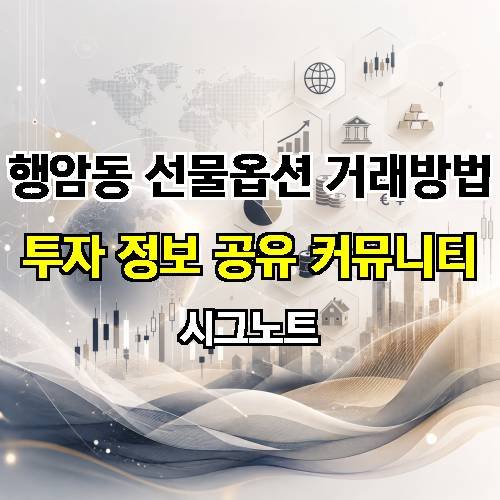 게시판 이미지 1606