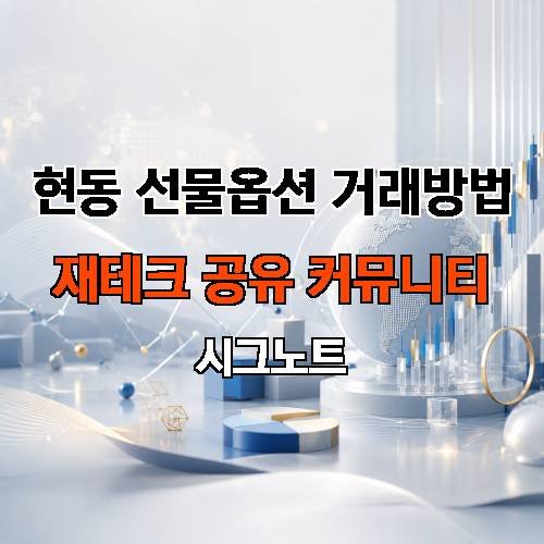 게시판 이미지 1607
