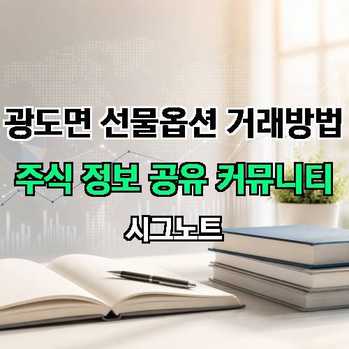 게시판 이미지 1611