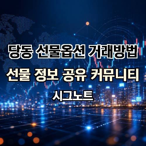 게시판 이미지 1612