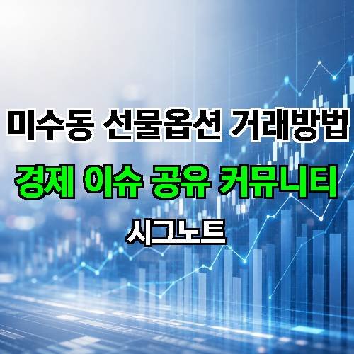 게시판 이미지 1620