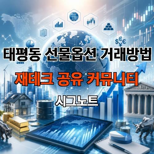 게시판 이미지 1631
