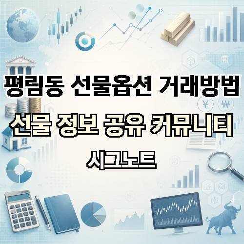 게시판 이미지 1632