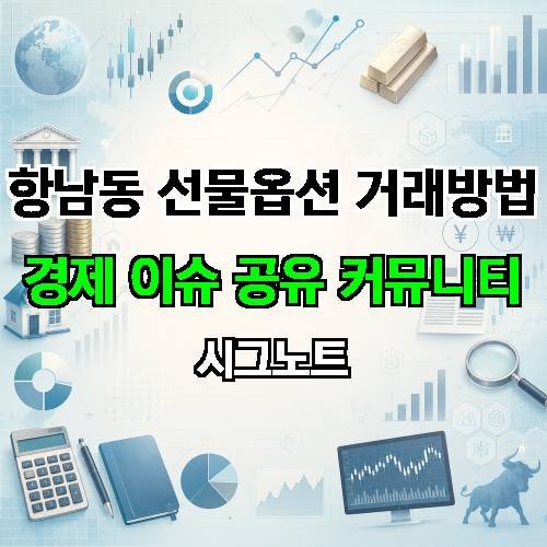 게시판 이미지 1634