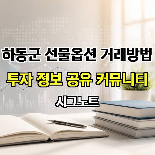 게시판 이미지 1635