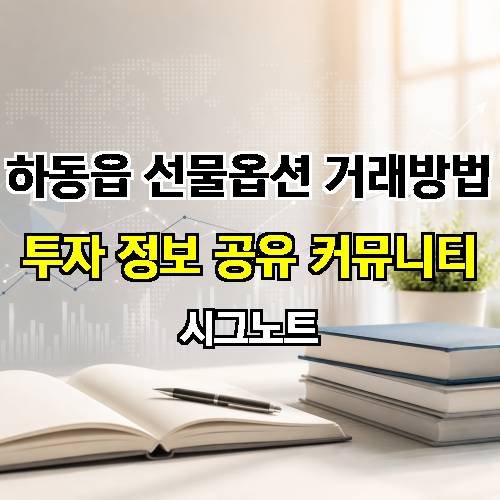 게시판 이미지 1646
