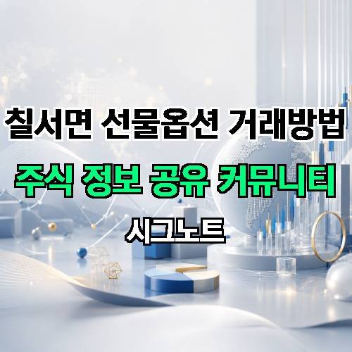 게시판 이미지 1657