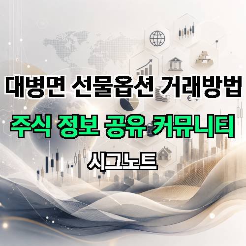 게시판 이미지 1675