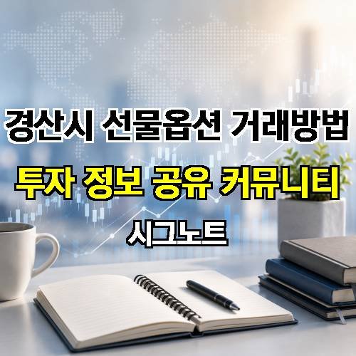 게시판 이미지 1691