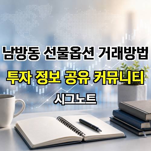 게시판 이미지 1694