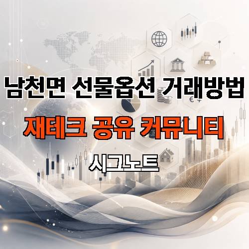 게시판 이미지 1696