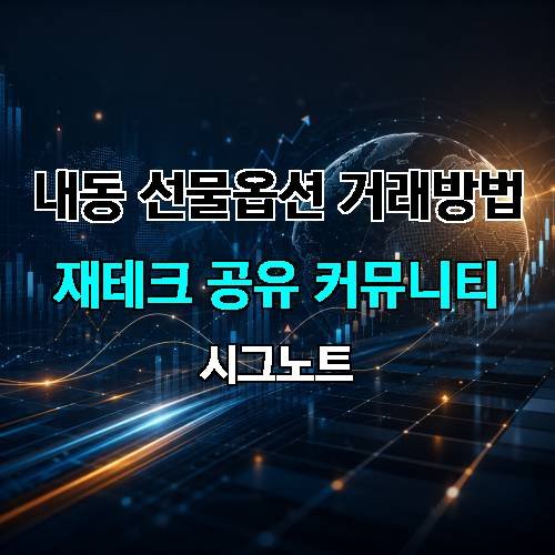 게시판 이미지 1697
