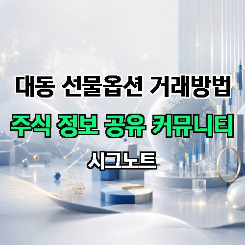 게시판 이미지 1698