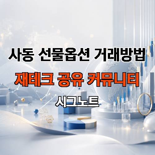 게시판 이미지 1702